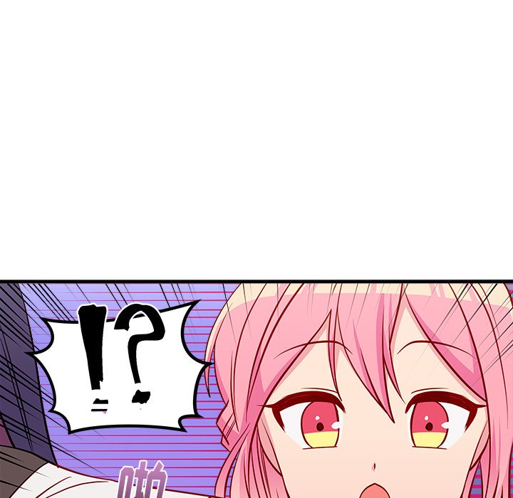 第36话_恋爱攻略81