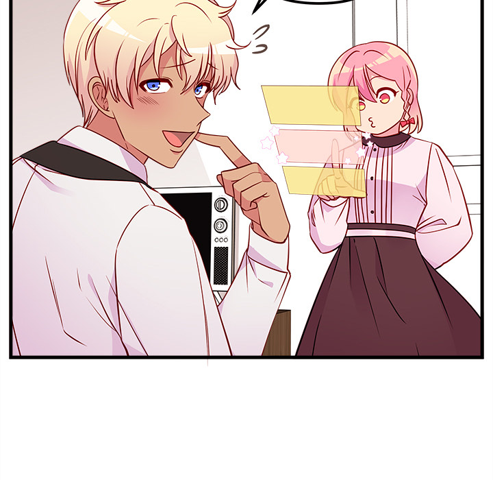 第33话_恋爱攻略35