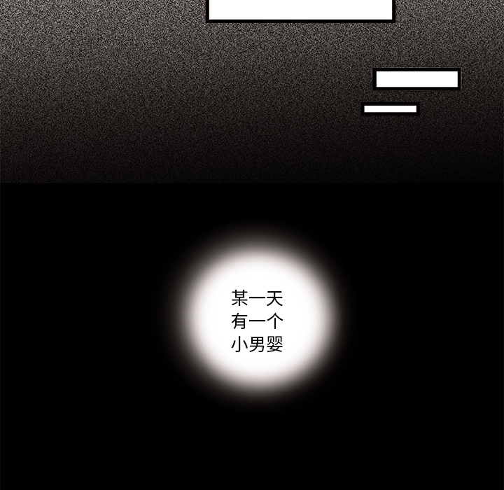 第29话_恋爱攻略5
