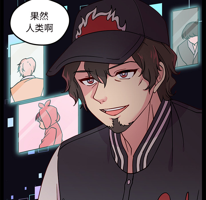 第27话_恋爱攻略107