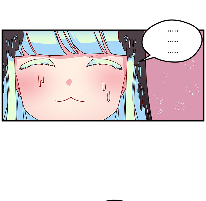 第27话_恋爱攻略49