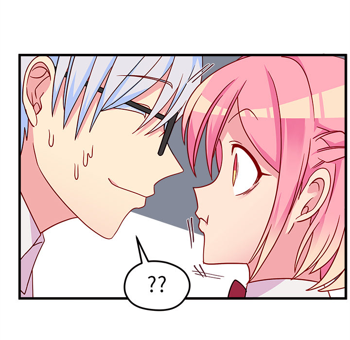 第25话_恋爱攻略22