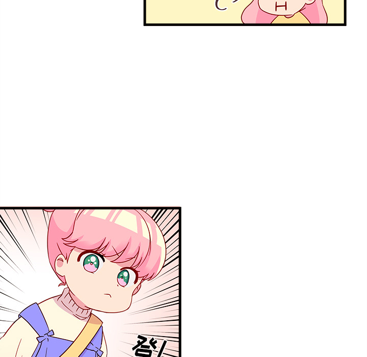 第14话_恋爱攻略45