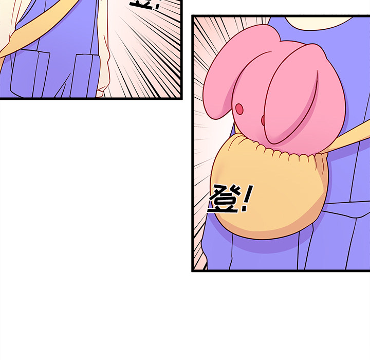 第14话_恋爱攻略46