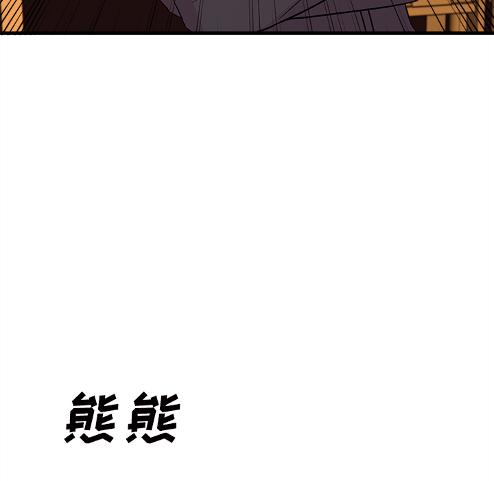 第11话_恋爱攻略85