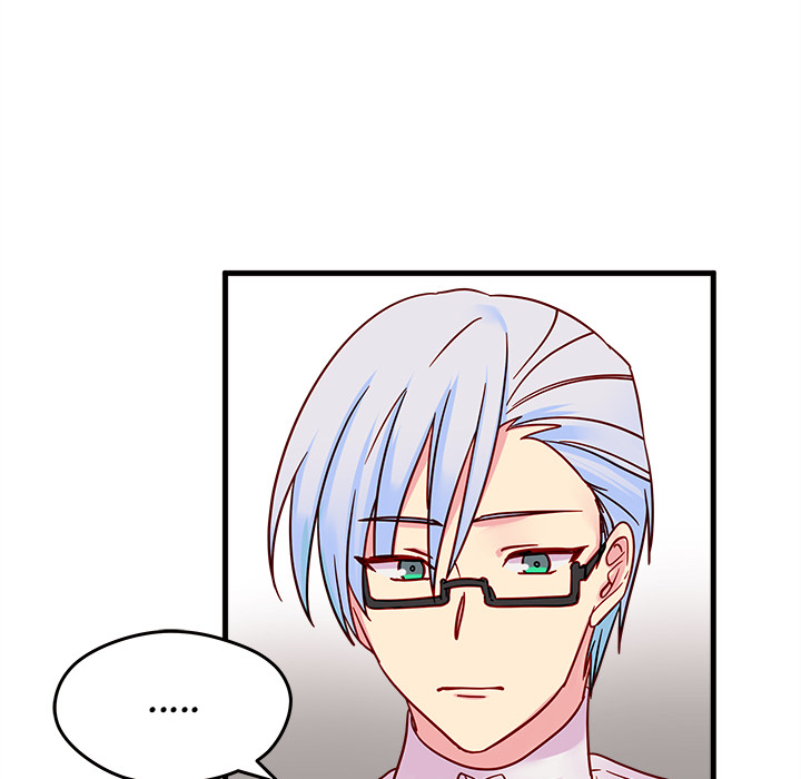 第10话_恋爱攻略13