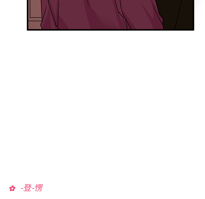 第10话_恋爱攻略37
