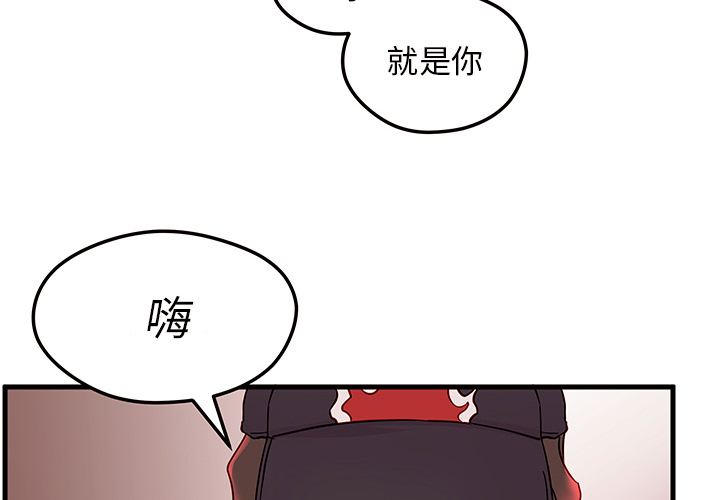 第6话_恋爱攻略3