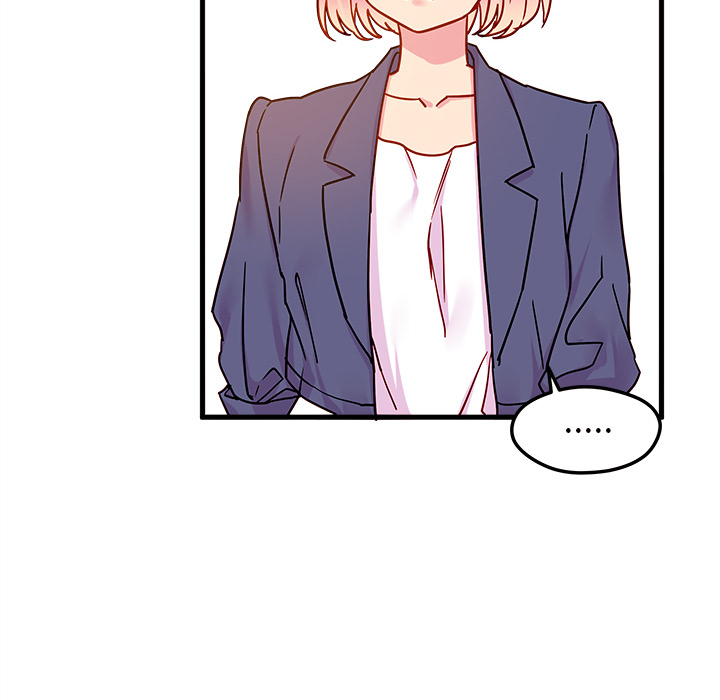 第3话_恋爱攻略78