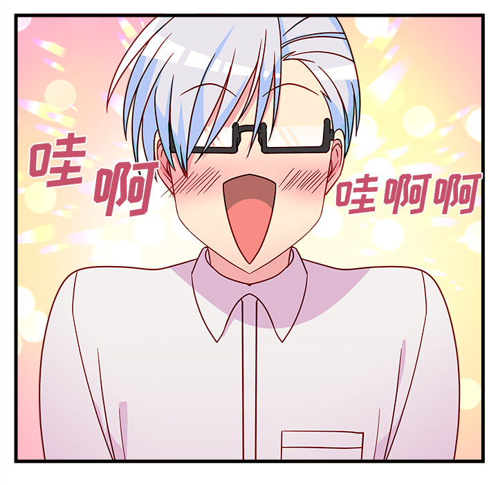 第2话_恋爱攻略19