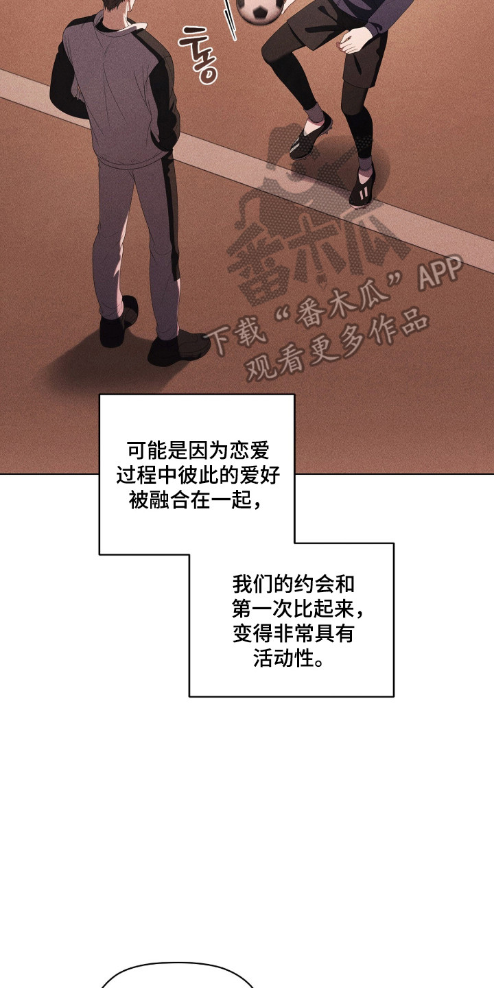 第136话1