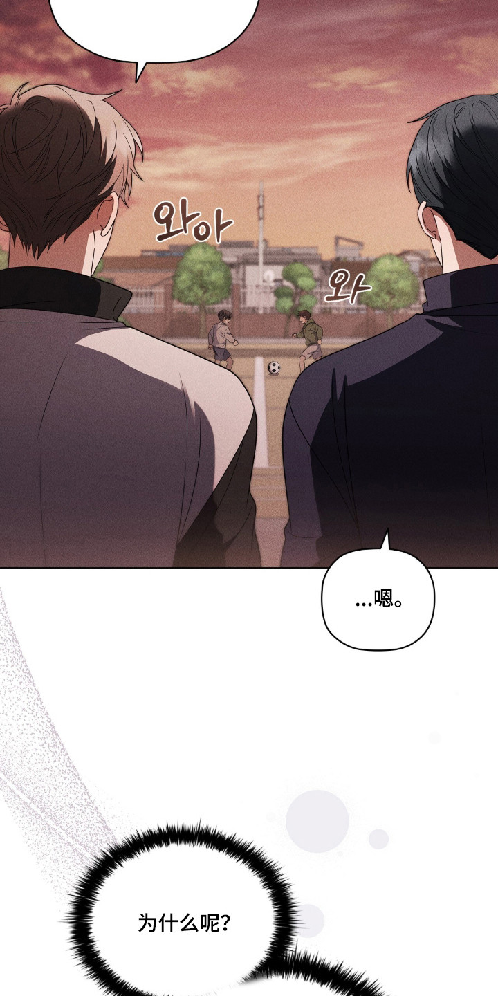 第136话12