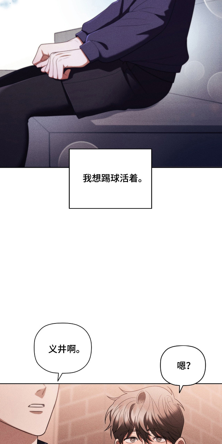 第136话15
