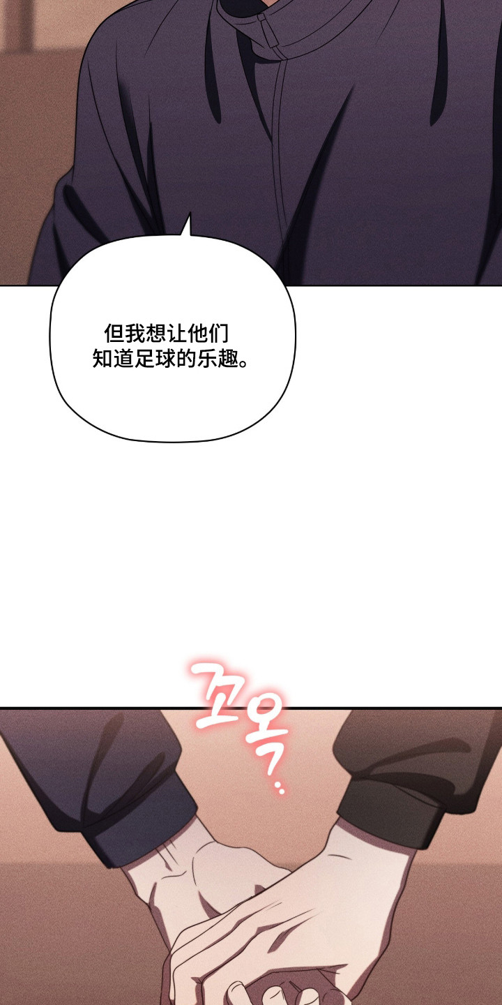 第136话20