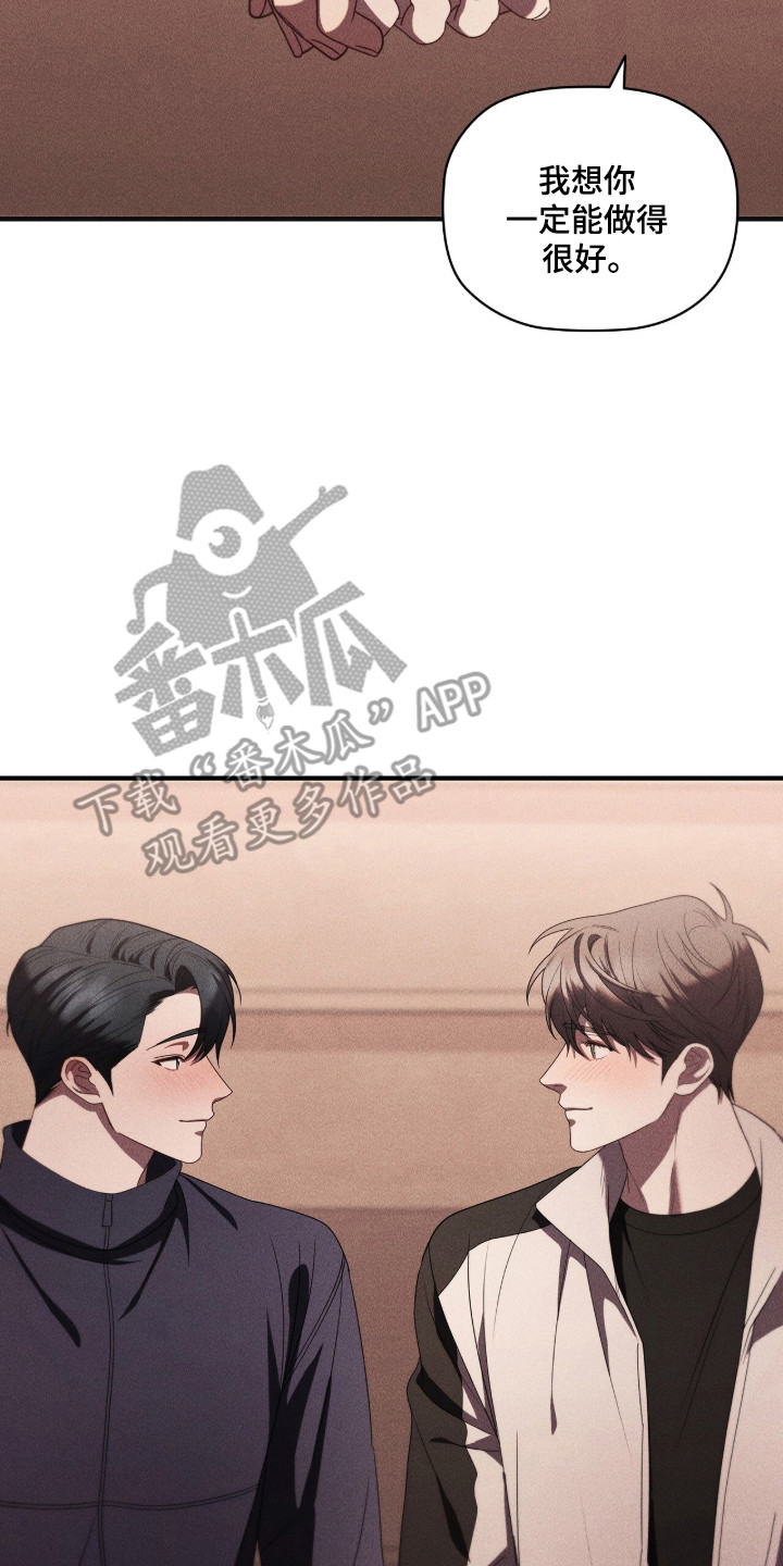 第136话21