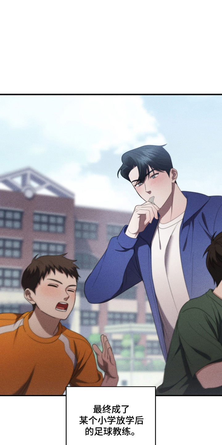 第136话25