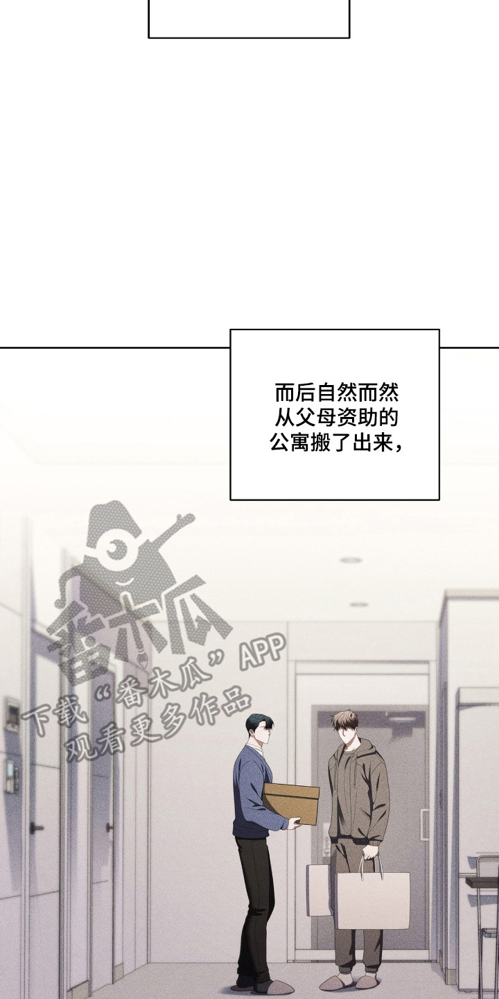 第136话26