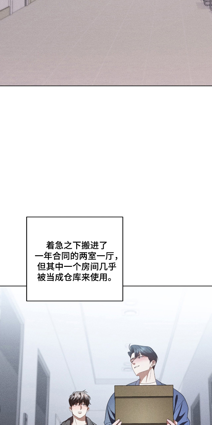 第136话27