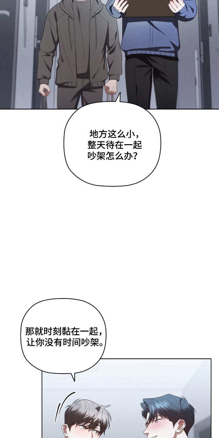 第136话28