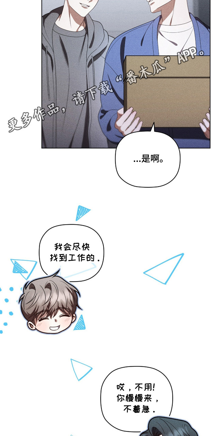 第136话29