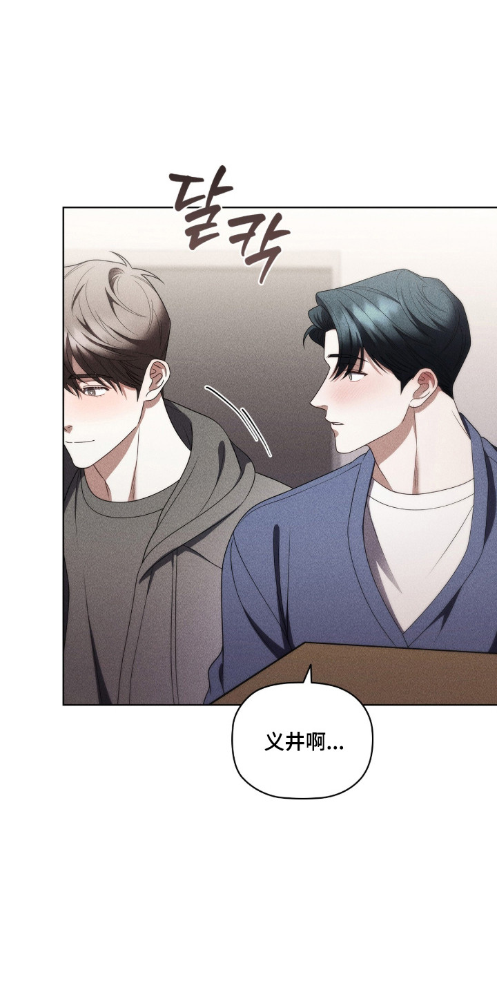 第136话31