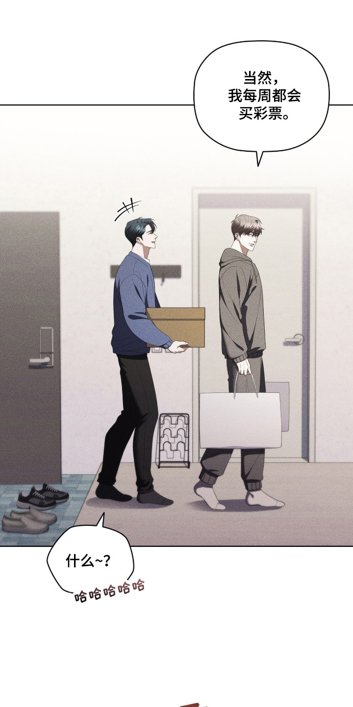 第136话32