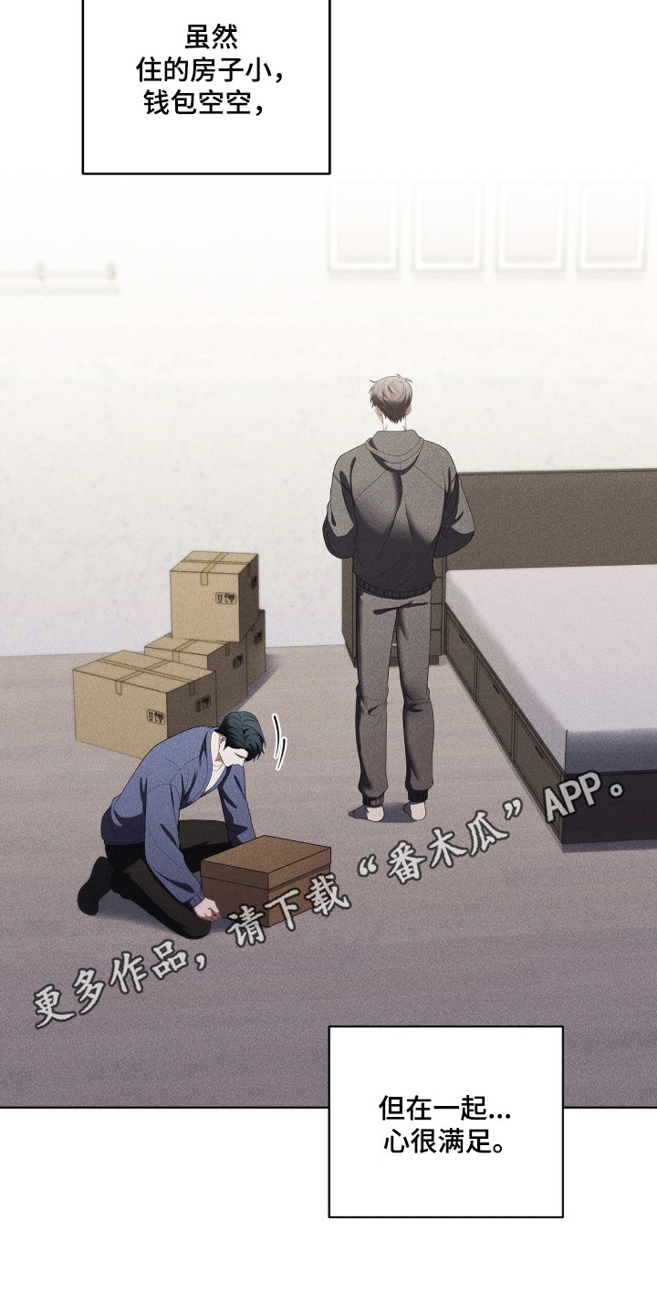 第136话34