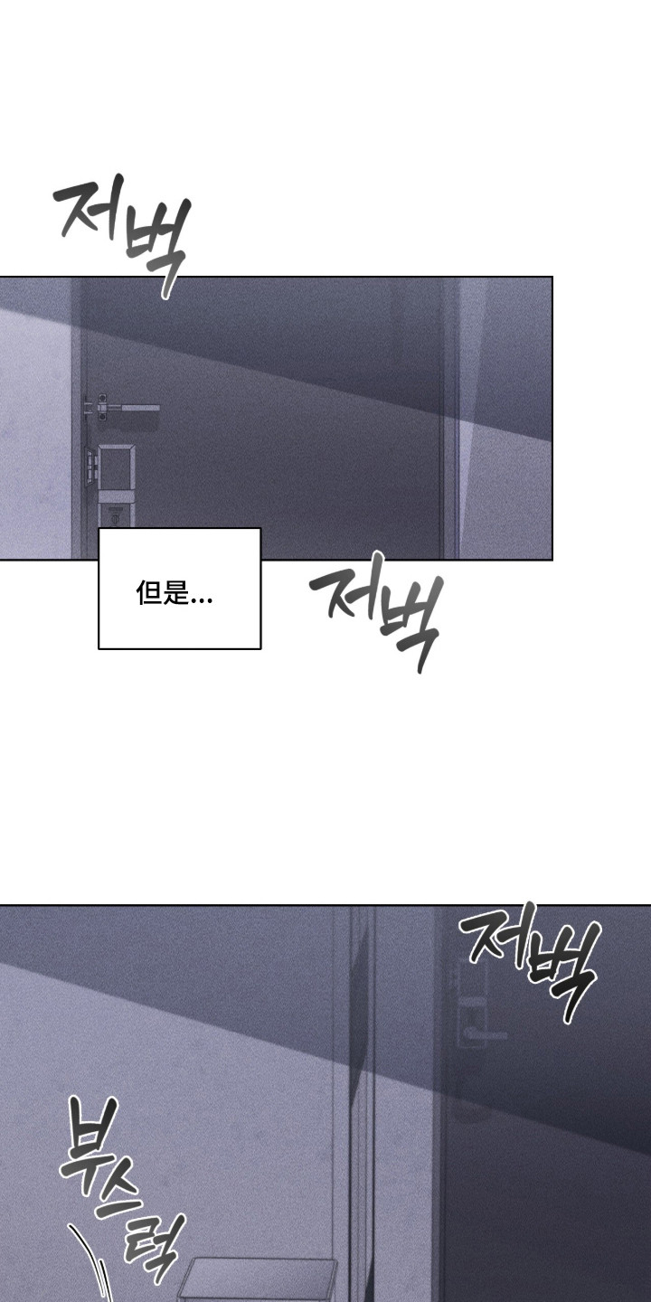 第136话35