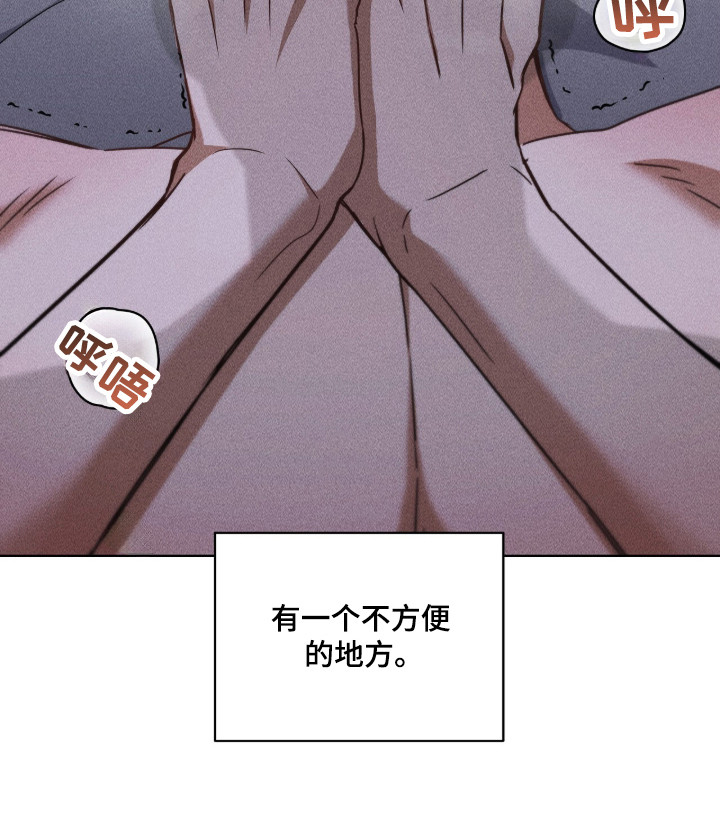 第136话38