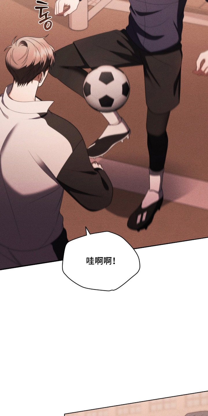 第136话5