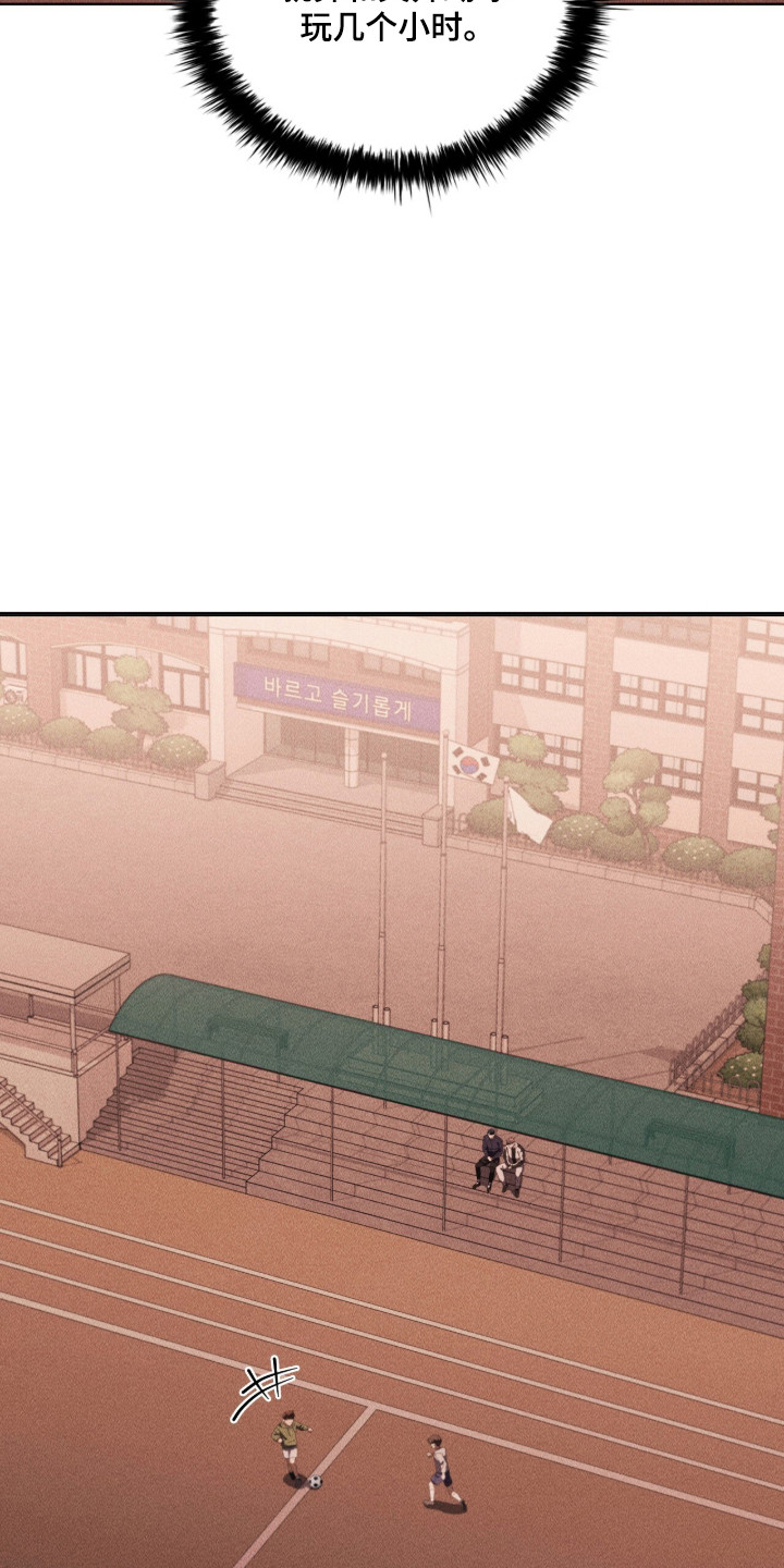 第136话8