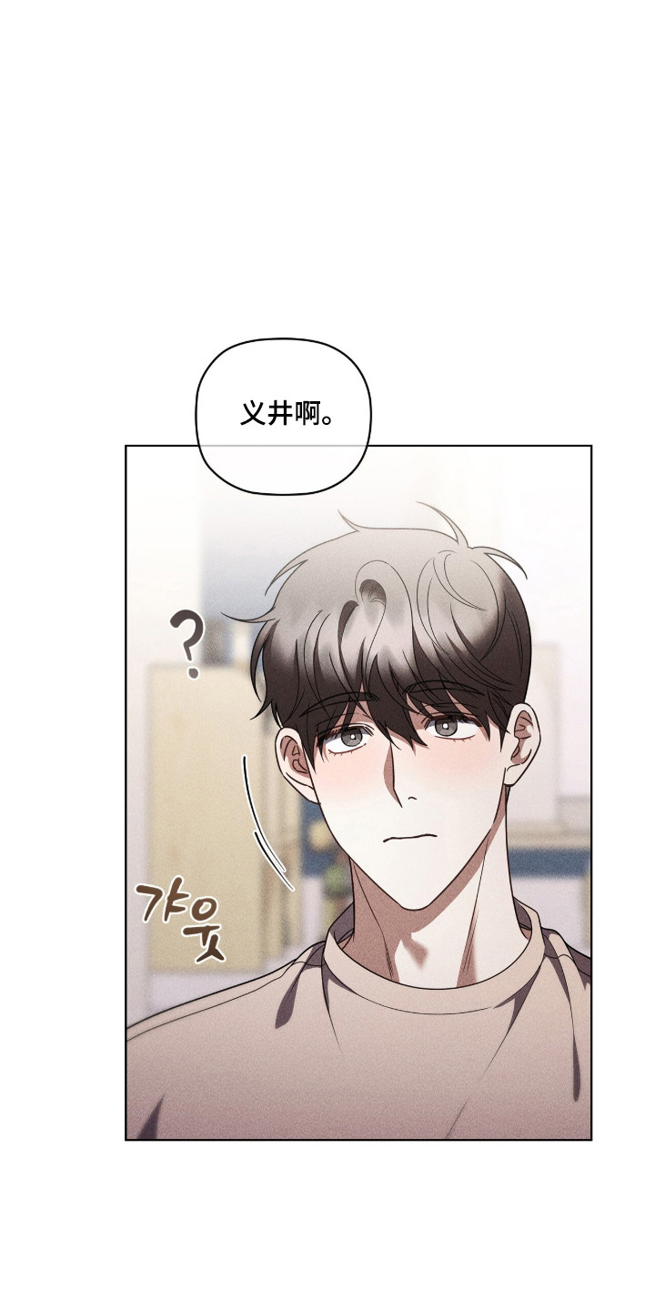 第135话11