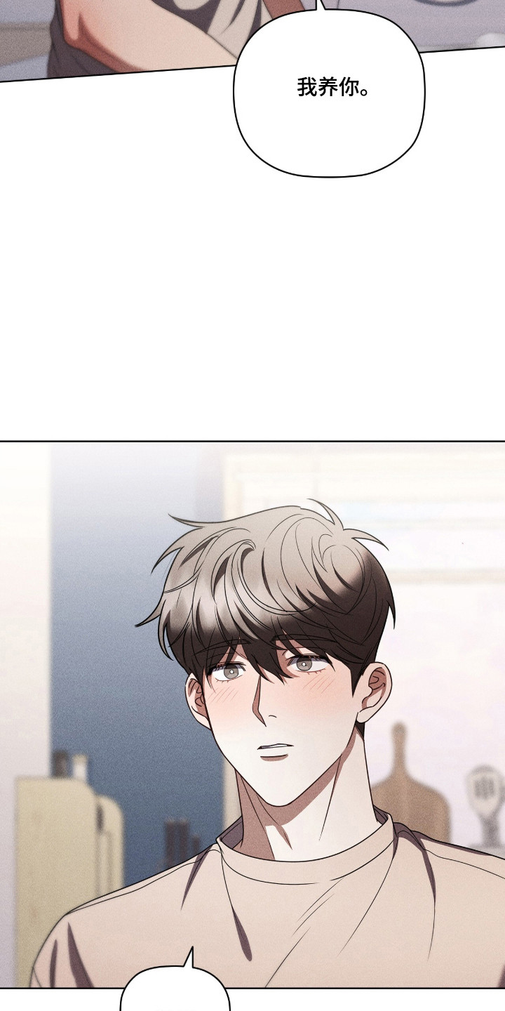 第135话13