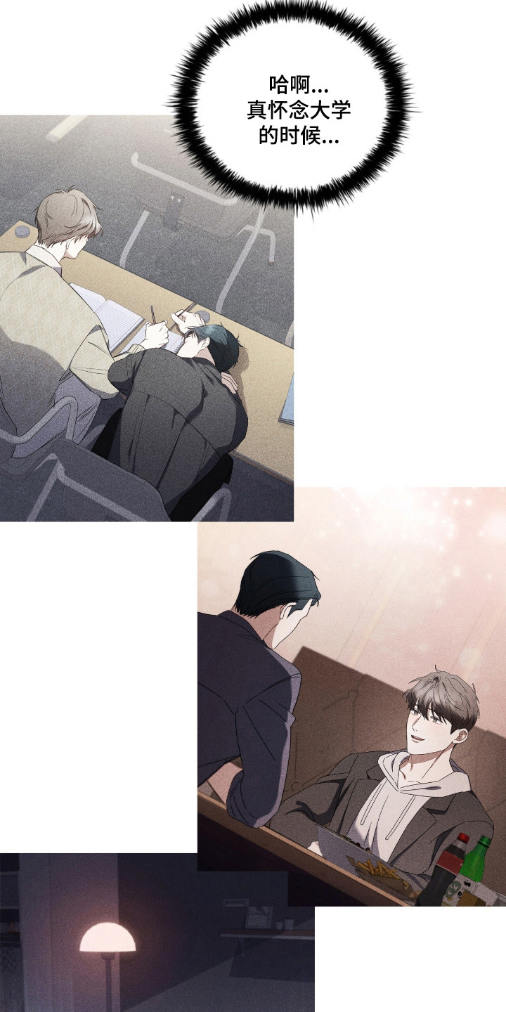 第135话18