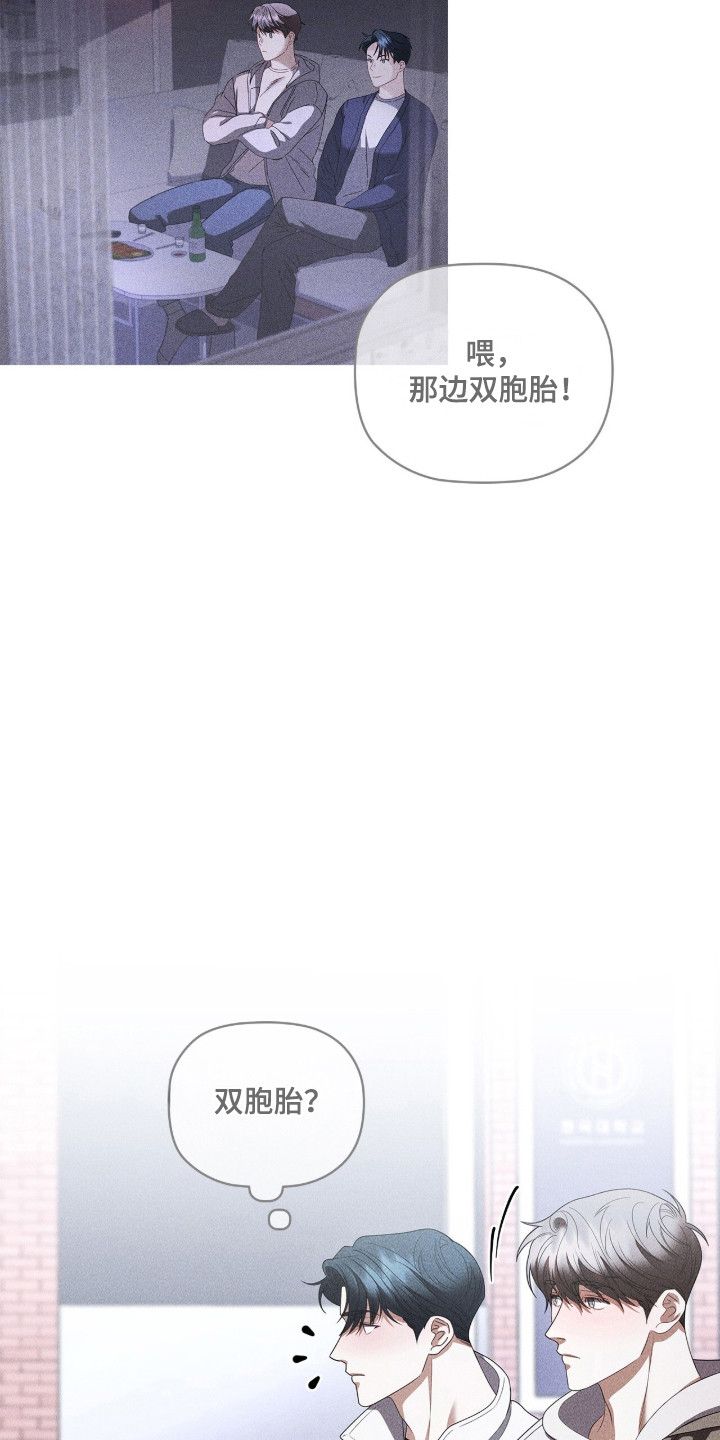 第135话19