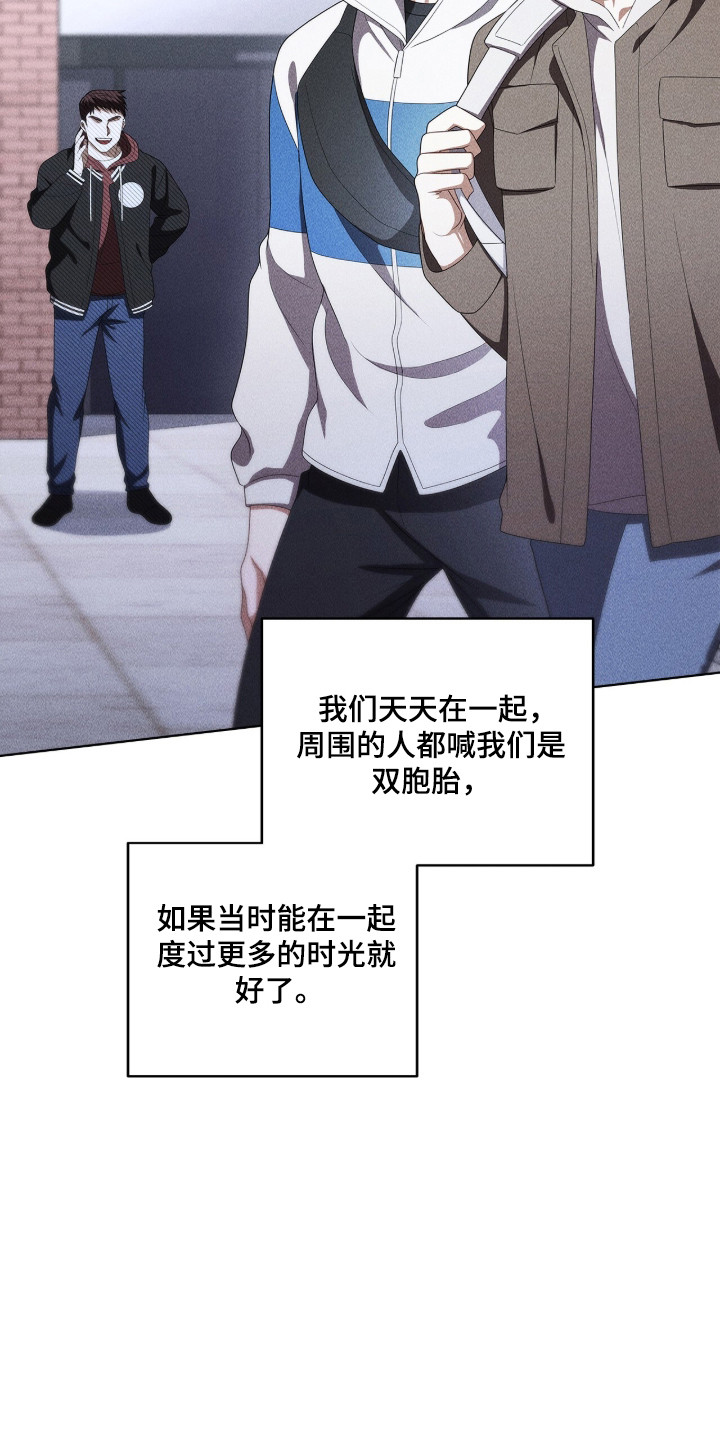 第135话20