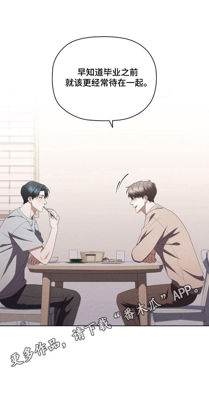 第135话22