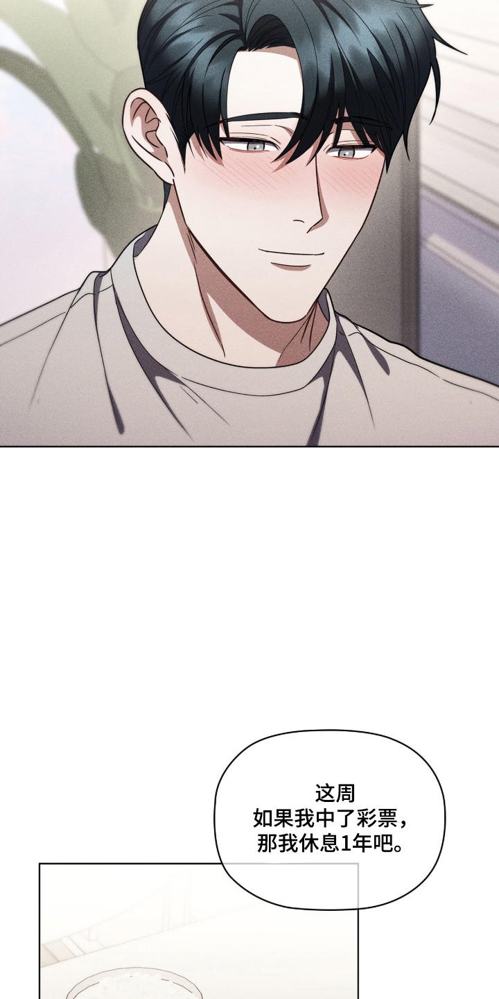 第135话24