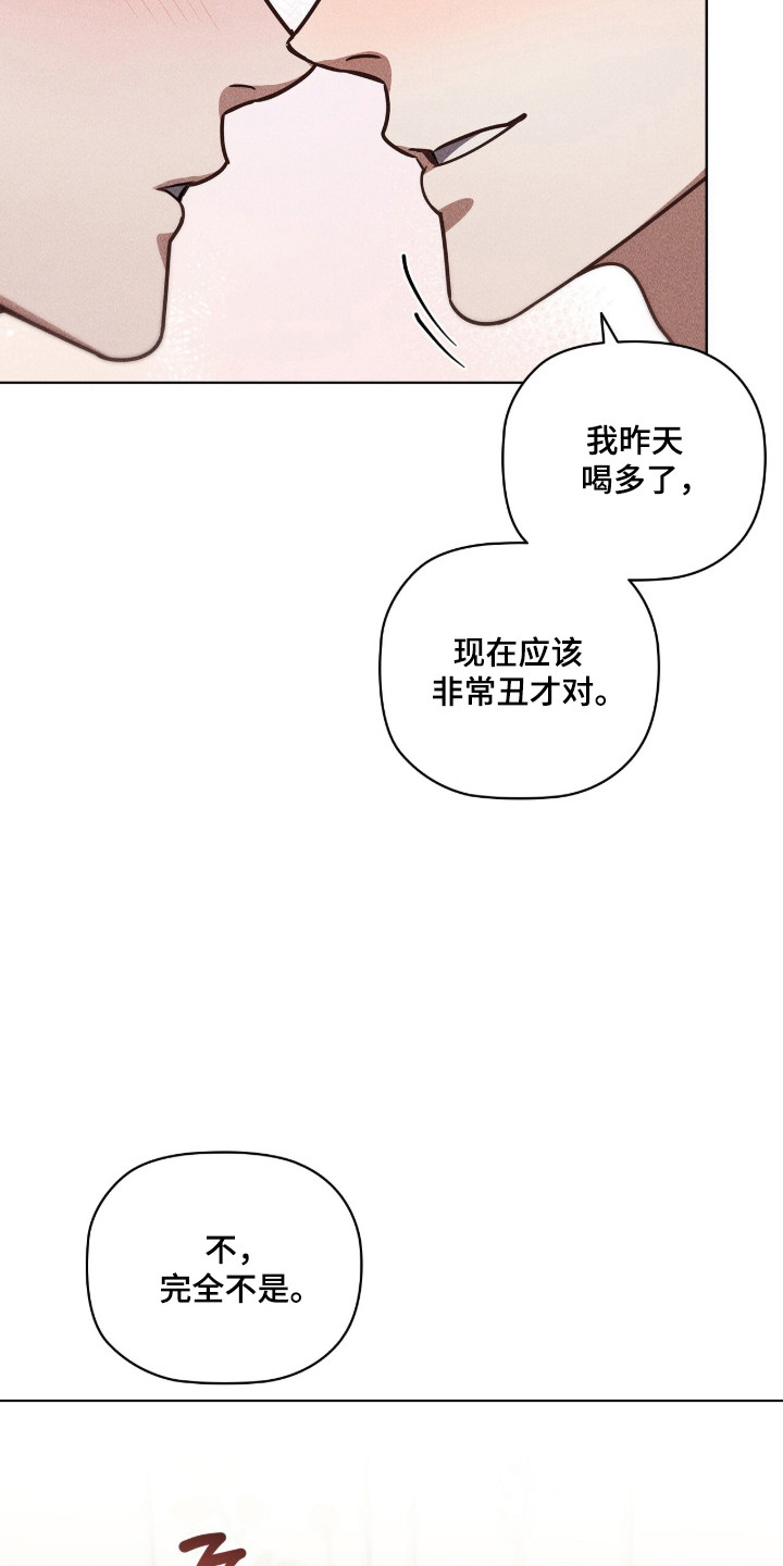 第135话3