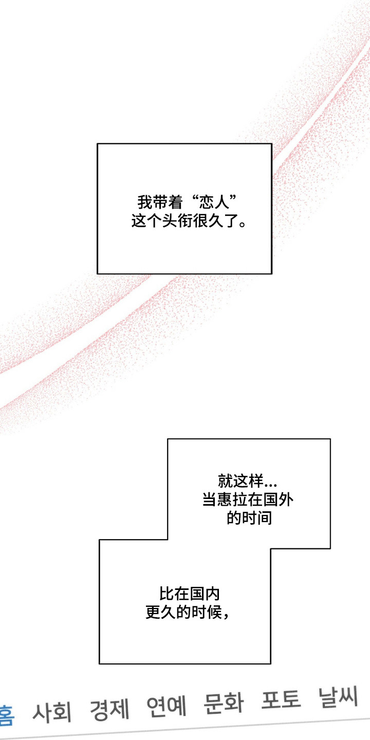 第134话0