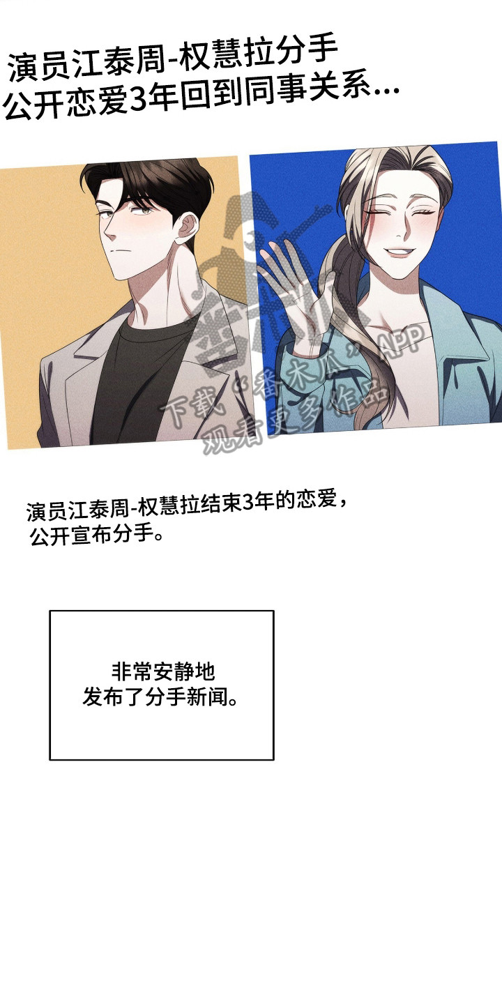 第134话1