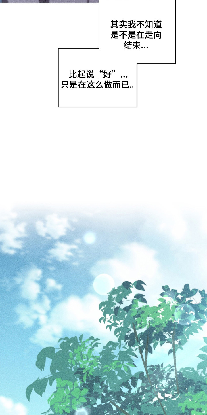 第134话10