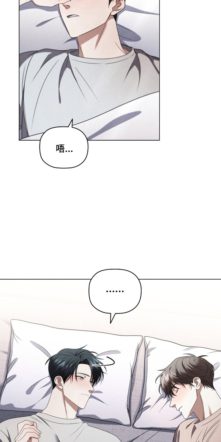 第134话13