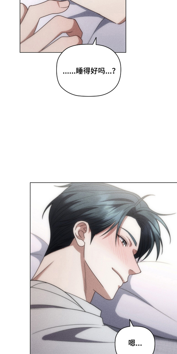 第134话16