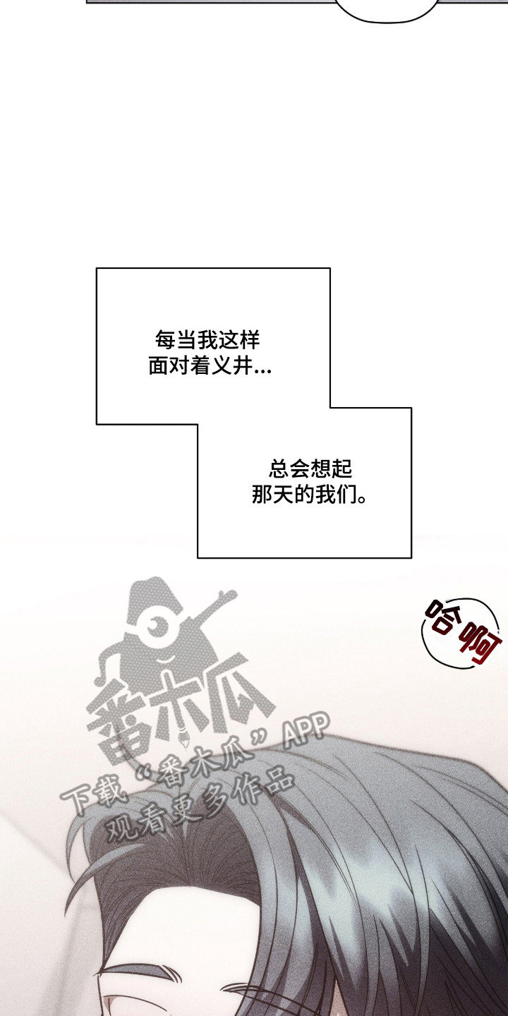 第134话17