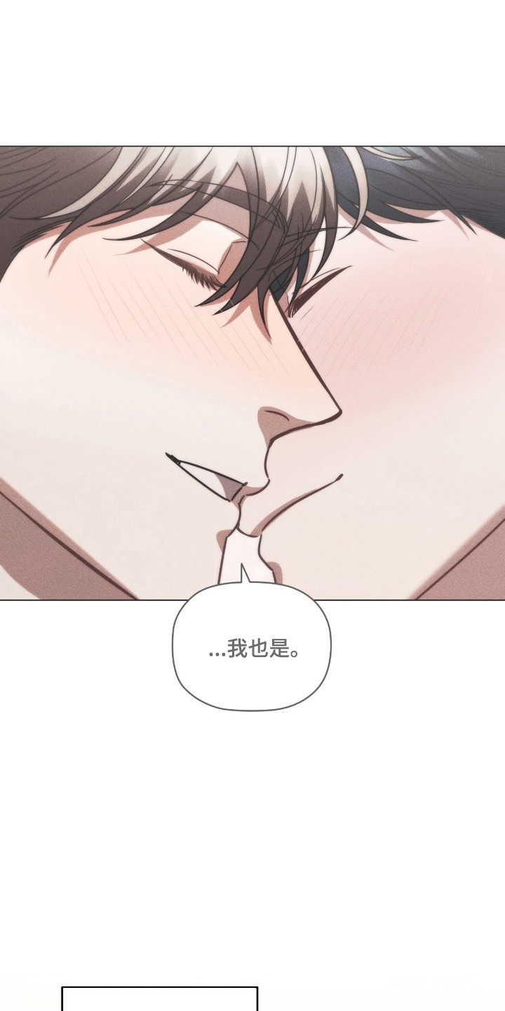 第134话19