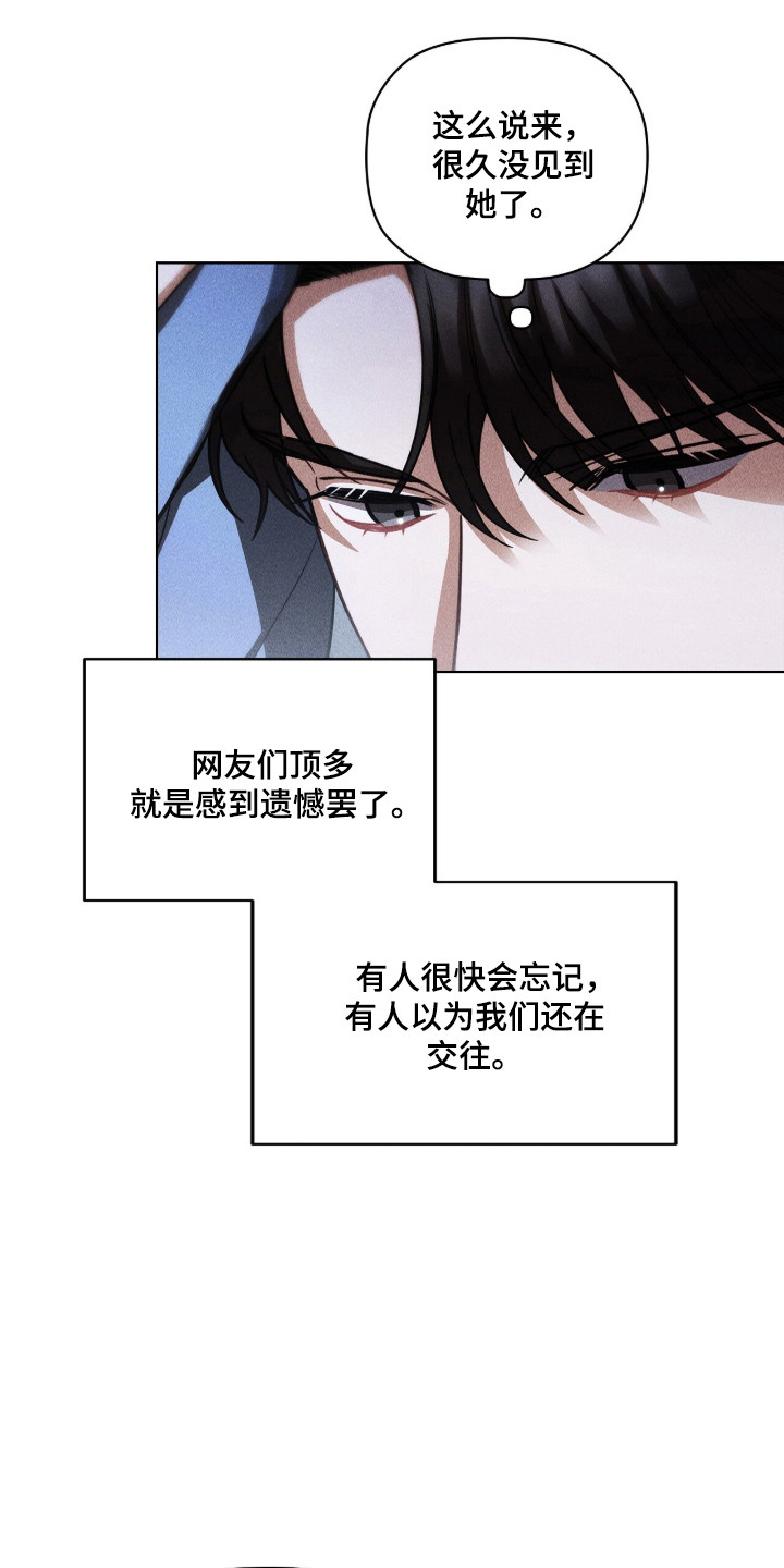第134话2
