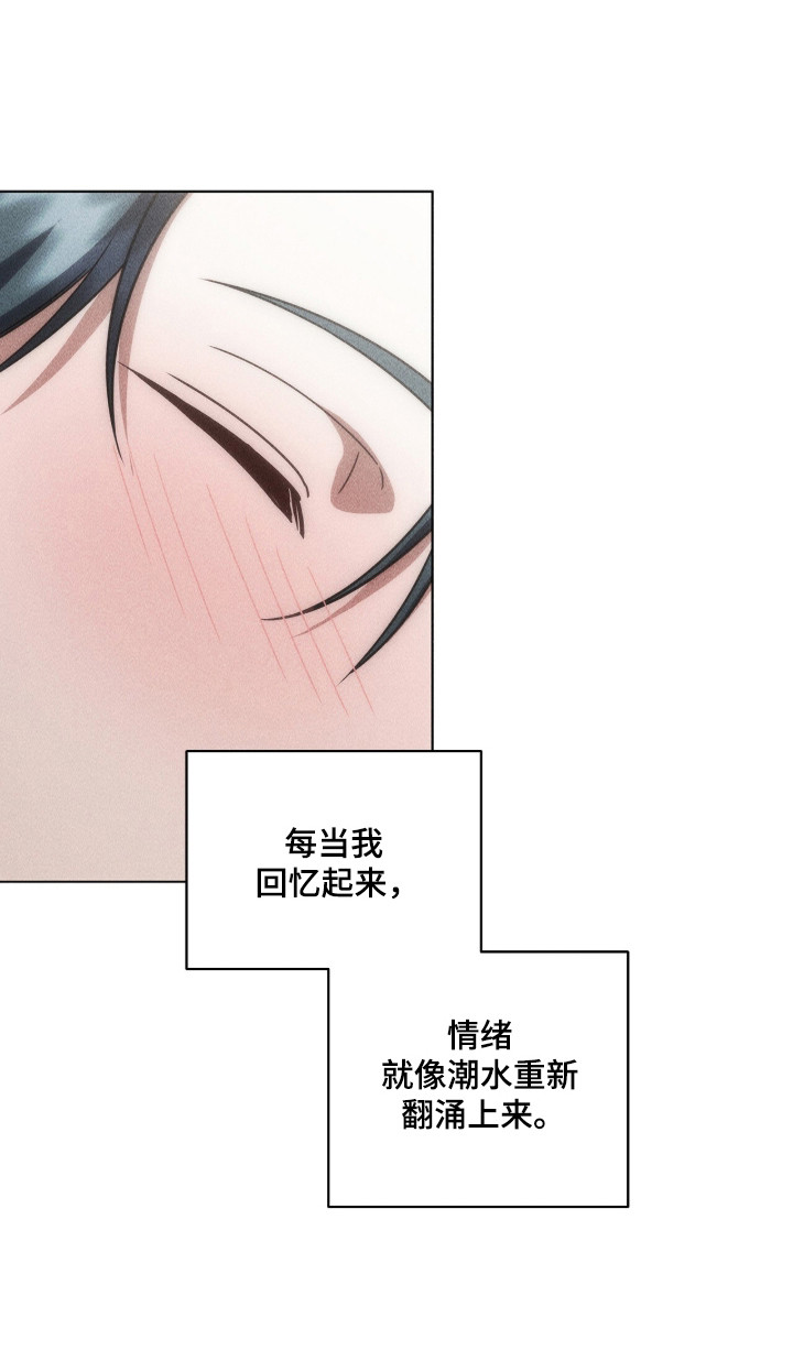 第134话21