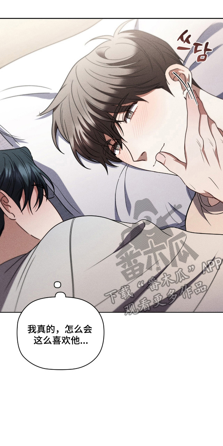 第134话22