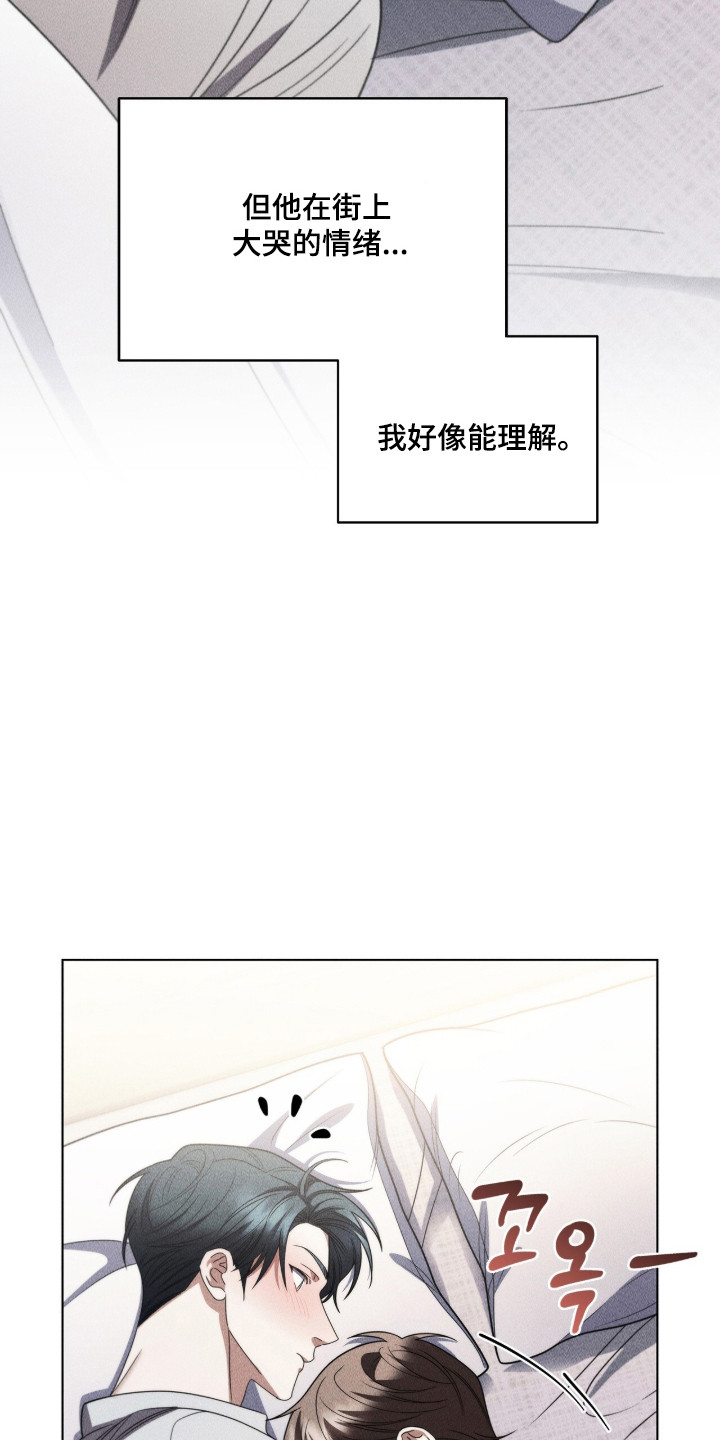 第134话24
